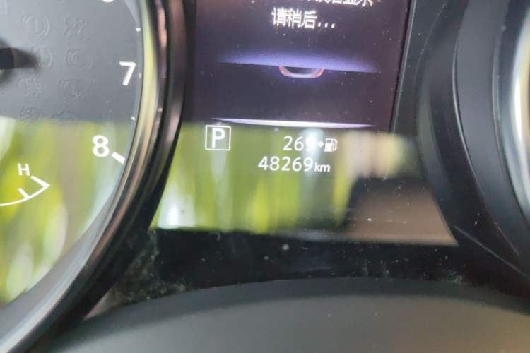 Used Nissan Qashqai 2019 2.0L CVT Smart Enjoyment Version Odometer Close Up