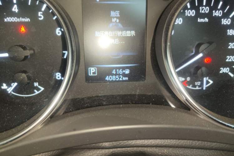Used Nissan Qashqai 2019 2.0L CVT Luxury Edition Odometer Close Up