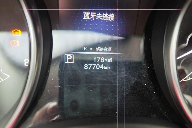 Used Nissan Qashqai 2019 2.0L CVT Luxury Edition Odometer Close Up