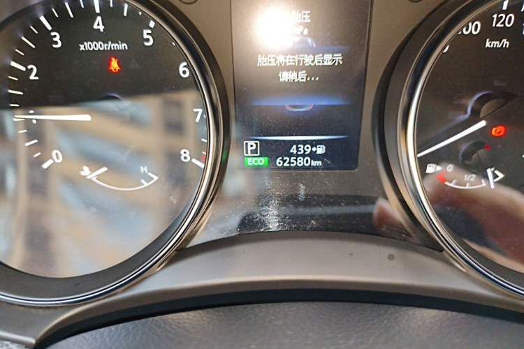 Used Nissan Qashqai 2019 2.0L CVT Smart Enjoyment Version Odometer Close Up