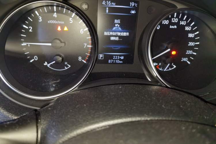 Used Nissan Qashqai 2019 2.0L CVT Luxury Edition Odometer Close Up