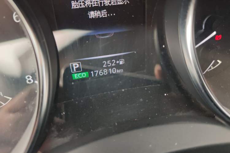 Used Nissan Qashqai 2019 2.0L CVT Smart Enjoyment Version Odometer Close Up