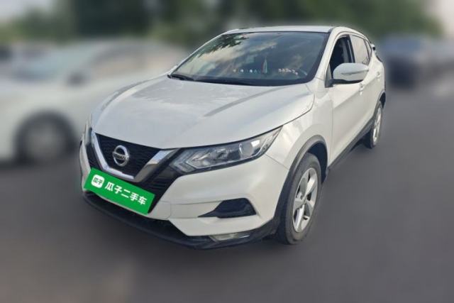 Nissan Qashqai 2019 2.0L CVT Smart Enjoyment Version usado