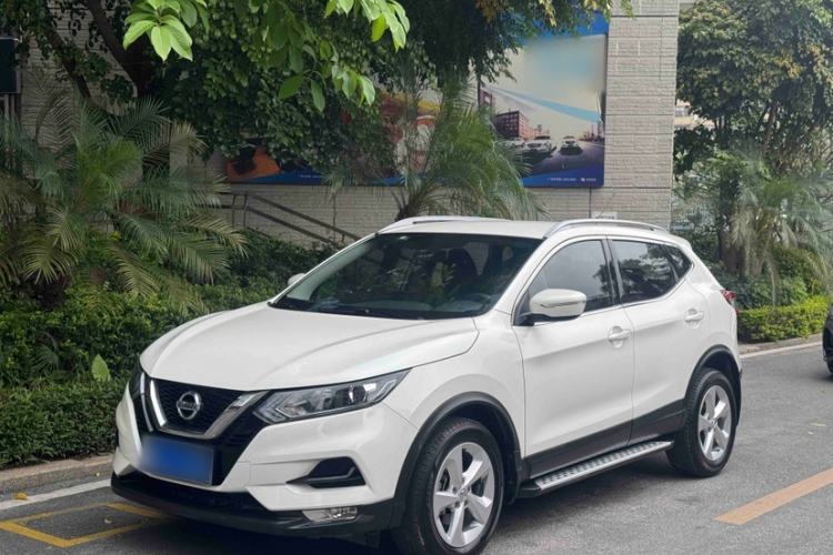 Used Nissan Qashqai 2019 2.0L CVT Smart Enjoyment Version Guazi used car, China used car export, Used car for sale, Used cars, Cheapest cars for sale