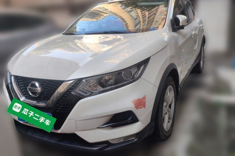 Used Nissan Qashqai 2019 2.0L CVT Smart Enjoyment Version Guazi used car, China used car export, Used car for sale, Used  cars, Cheapest cars for sale