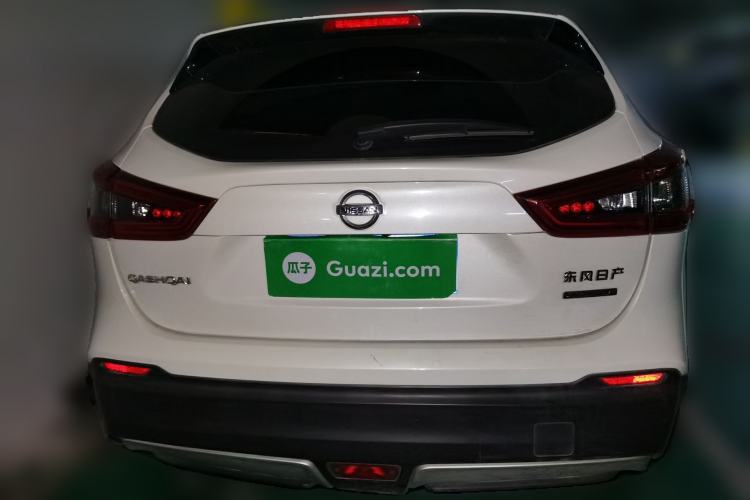 Used Nissan Qashqai 2019 2.0L CVT Luxury Edition Rear