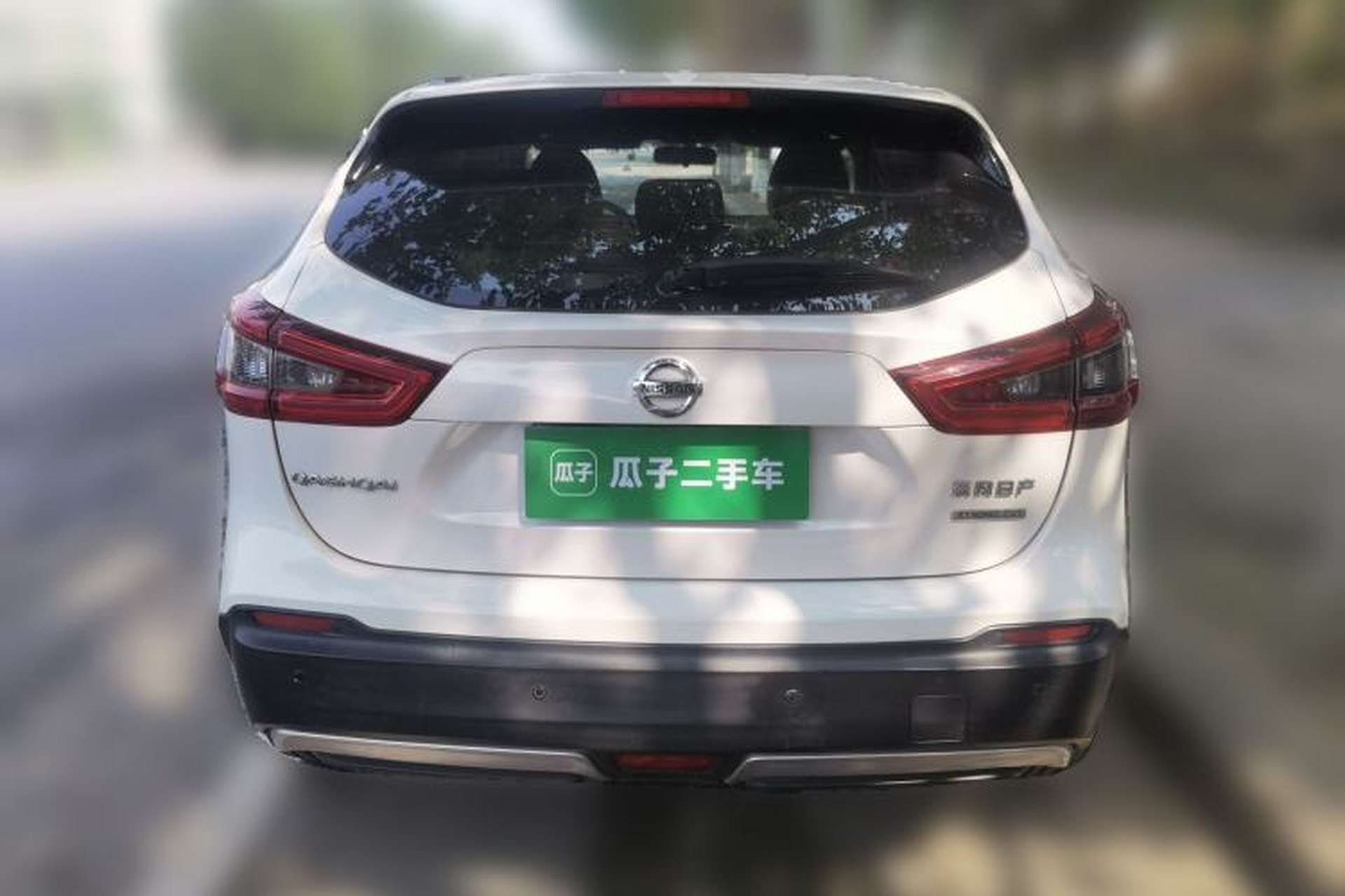 Used Nissan Qashqai 2019 2.0L CVT Smart Enjoyment Version Rear