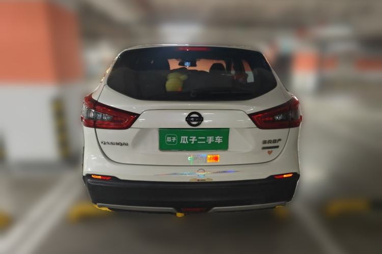 Used Nissan Qashqai 2019 2.0L CVT Luxury Edition Rear