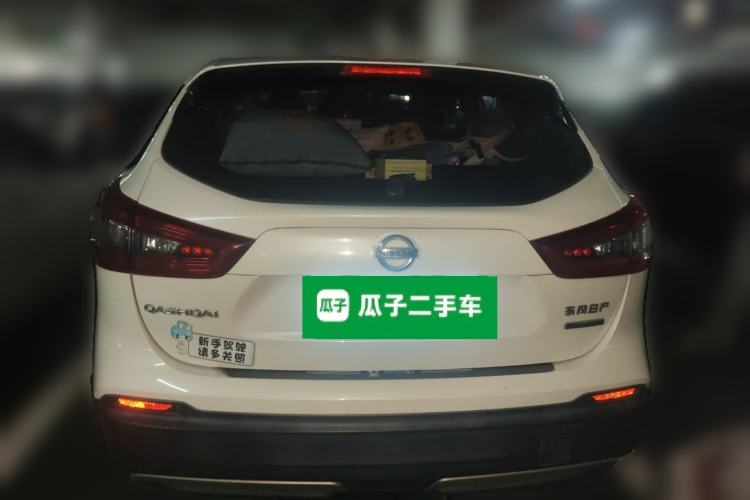 Used Nissan Qashqai 2019 2.0L CVT Luxury Edition Rear