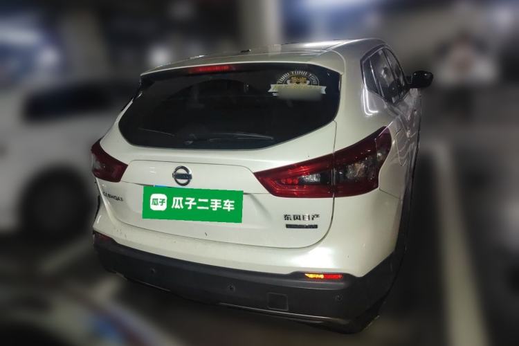 Used Nissan Qashqai 2019 2.0L CVT Luxury Edition Rear
