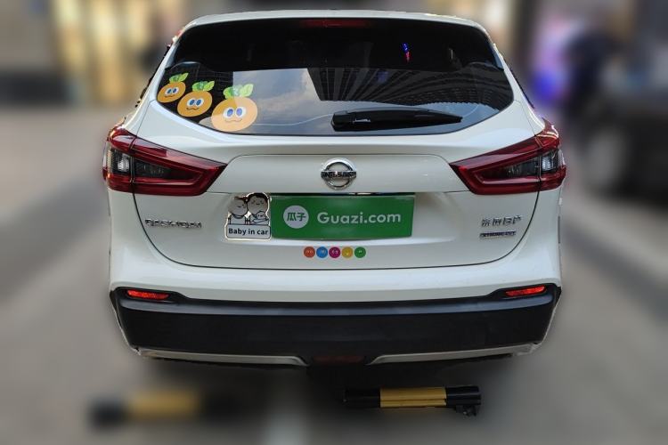 Used Nissan Qashqai 2019 2.0L CVT Luxury Edition Rear