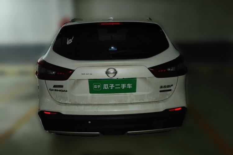 Used Nissan Qashqai 2019 2.0L CVT Smart Enjoyment Version Rear