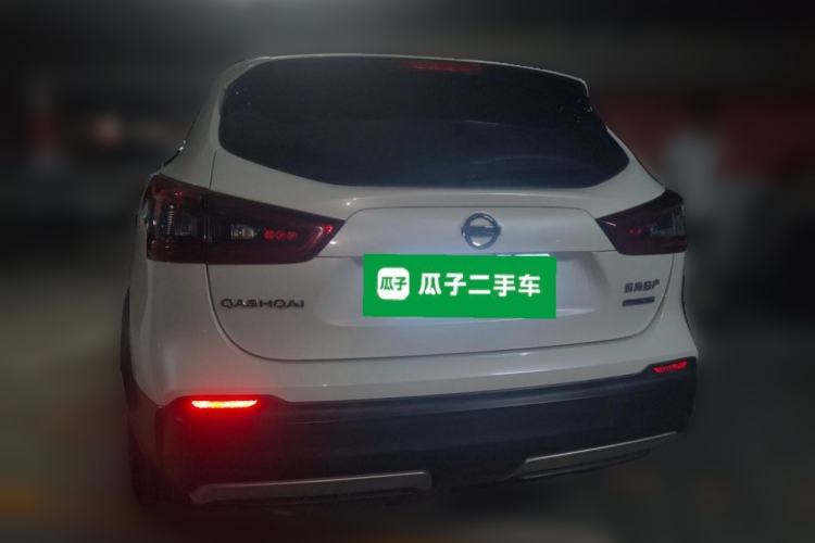 Used Nissan Qashqai 2019 2.0L CVT Luxury Edition Rear