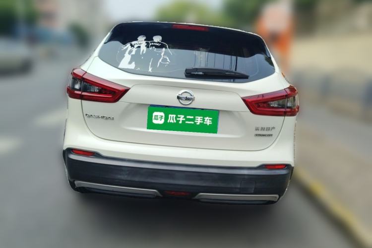 Used Nissan Qashqai 2019 2.0L CVT Luxury Edition Rear