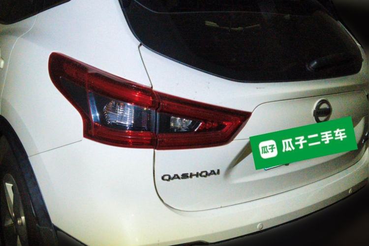 Used Nissan Qashqai 2019 2.0L CVT Smart Enjoyment Version Rear Left 45 Deg