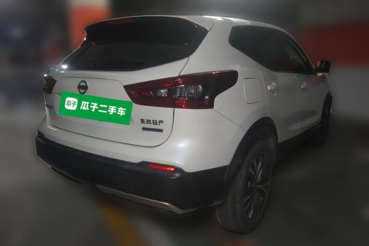 Used Nissan Qashqai 2019 2.0L CVT Luxury Edition Rear Right 45 Deg
