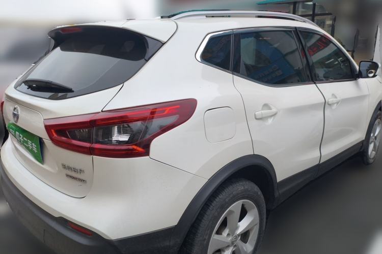 Used Nissan Qashqai 2019 2.0L CVT Smart Enjoyment Version Rear Right 45 Deg