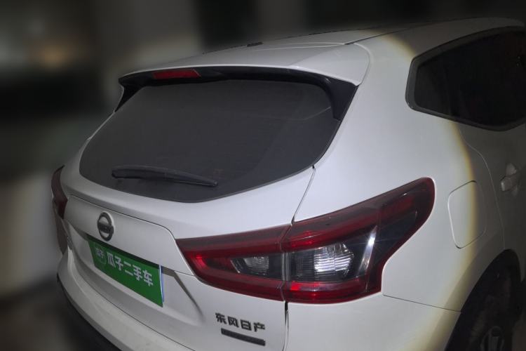 Used Nissan Qashqai 2019 2.0L CVT Luxury Edition Rear