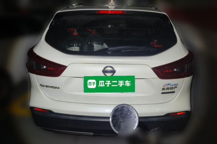 Used Nissan Qashqai 2019 2.0L CVT Luxury Edition Rear