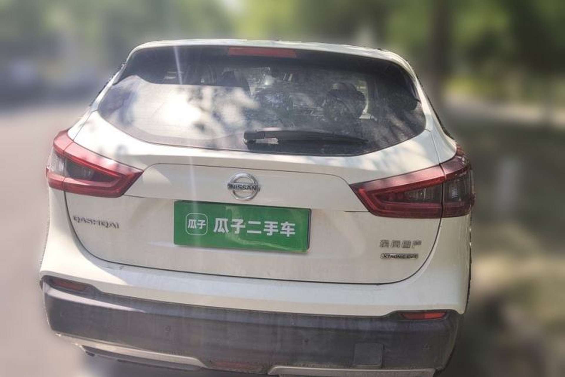 Used Nissan Qashqai 2019 2.0L CVT Luxury Edition Rear