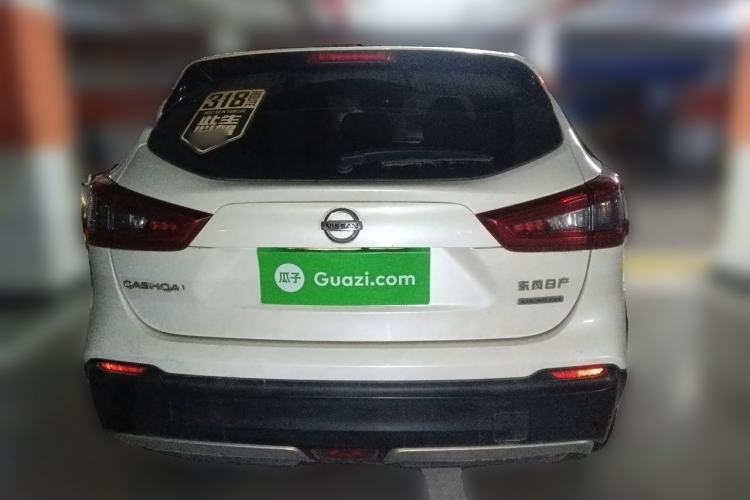 Used Nissan Qashqai 2019 2.0L CVT Luxury Edition Rear