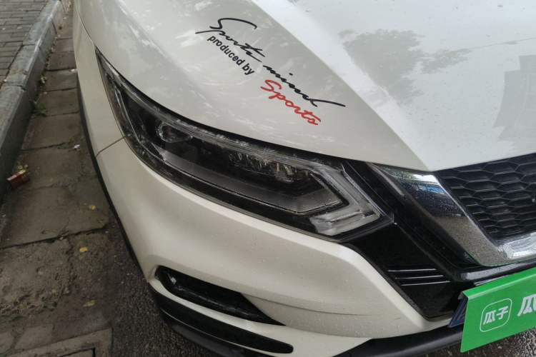Used Nissan Qashqai 2019 2.0L CVT Luxury Edition Right Front Headlight