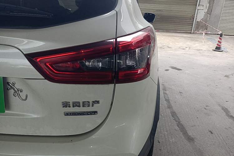 Used Nissan Qashqai 2019 2.0L CVT Luxury Edition Right Rear Taillight