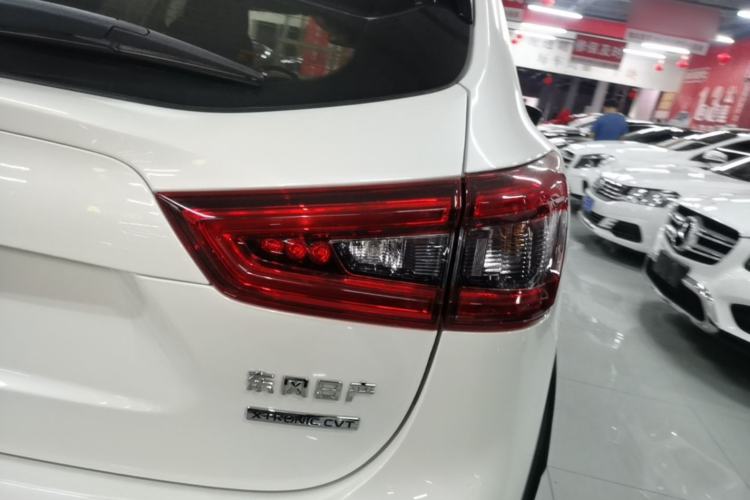 Used Nissan Qashqai 2019 2.0L CVT Smart Enjoyment Version Right Rear Taillight