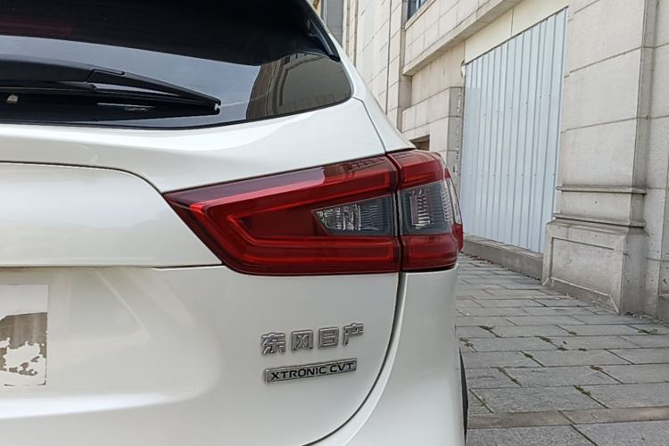 Used Nissan Qashqai 2019 2.0L CVT Luxury Edition Right Rear Taillight
