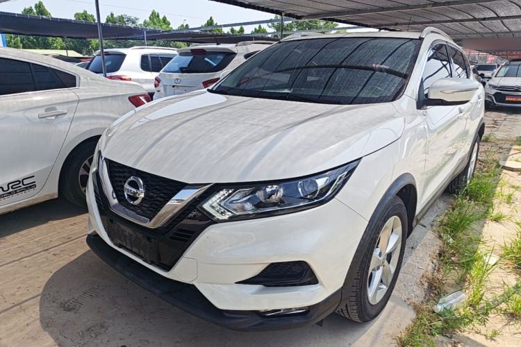 Ojetý Nissan Qashqai 2019 2.0L CVT Smart Enjoyment Version Guazi used car, China used car export, Used car for sale, Used  cars, Cheapest cars for sale