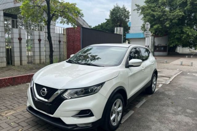 Used Nissan Qashqai 2019 2.0L CVT Smart Enjoyment Version