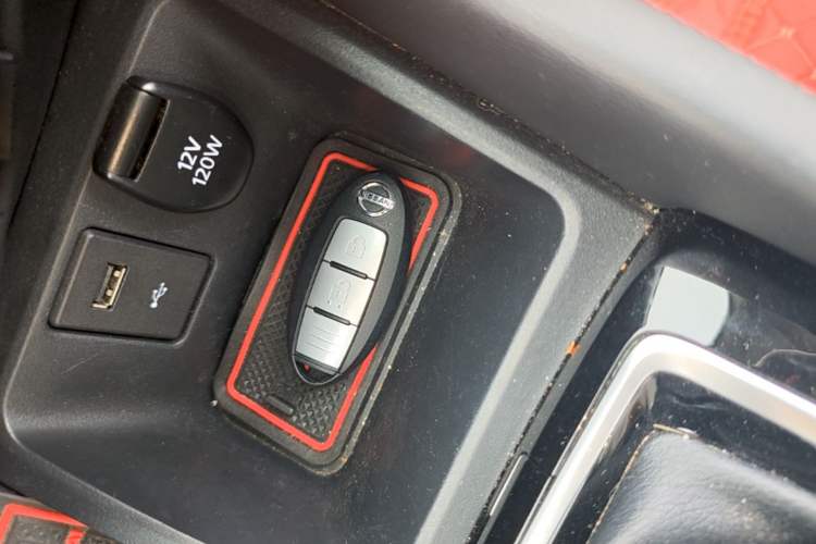 Used Nissan Qashqai 2019 2.0L CVT Luxury Edition Vehicle Key