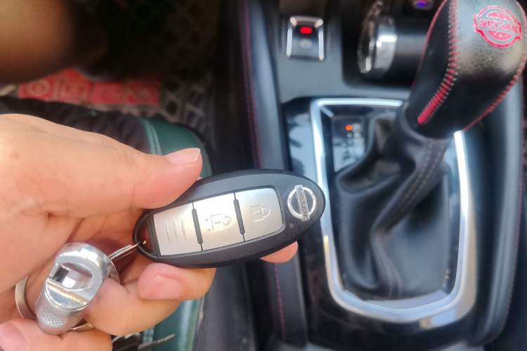 Used Nissan Qashqai 2019 2.0L CVT Luxury Edition Vehicle Key