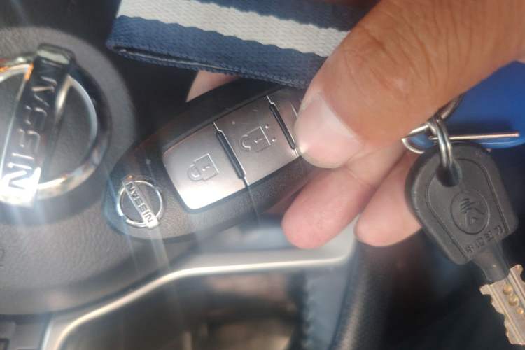 Used Nissan Qashqai 2019 2.0L CVT Luxury Edition Vehicle Key