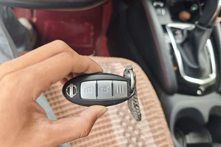 Used Nissan Qashqai 2019 2.0L CVT Luxury Edition Vehicle Key