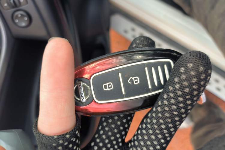 Used Nissan Qashqai 2019 2.0L CVT Luxury Edition Vehicle Key