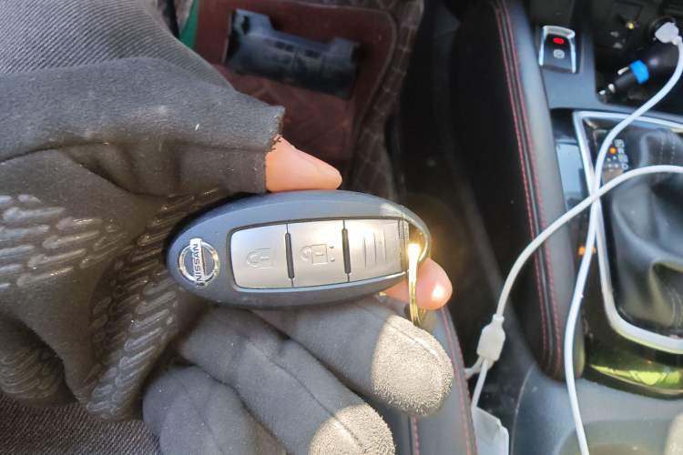 Used Nissan Qashqai 2019 2.0L CVT Luxury Edition Vehicle Key