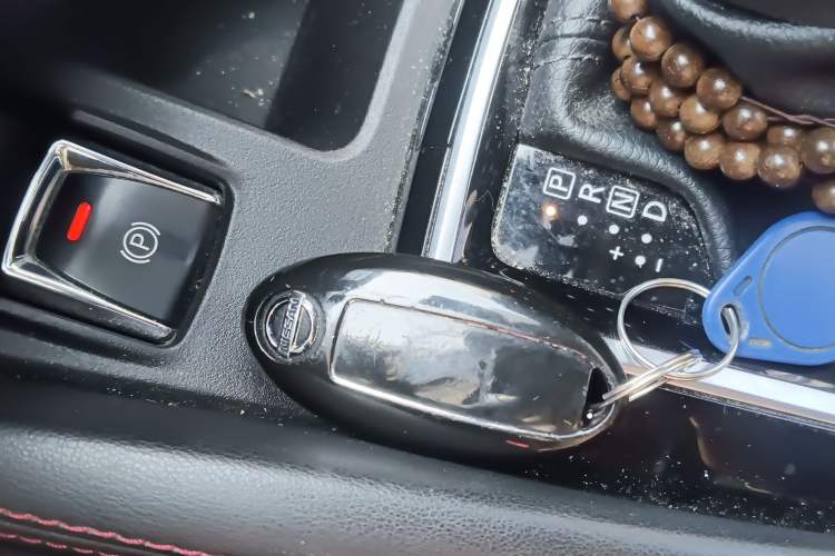 Used Nissan Qashqai 2019 2.0L CVT Luxury Edition Vehicle Key