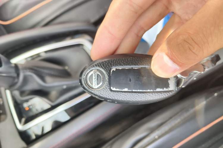 Used Nissan Qashqai 2019 2.0L CVT Luxury Edition Vehicle Key