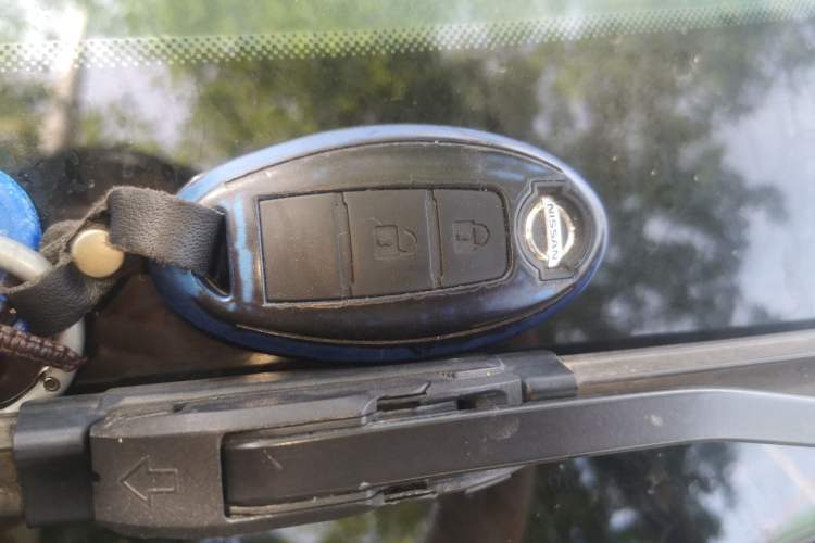 Used Nissan Qashqai 2019 2.0L CVT Luxury Edition Vehicle Key