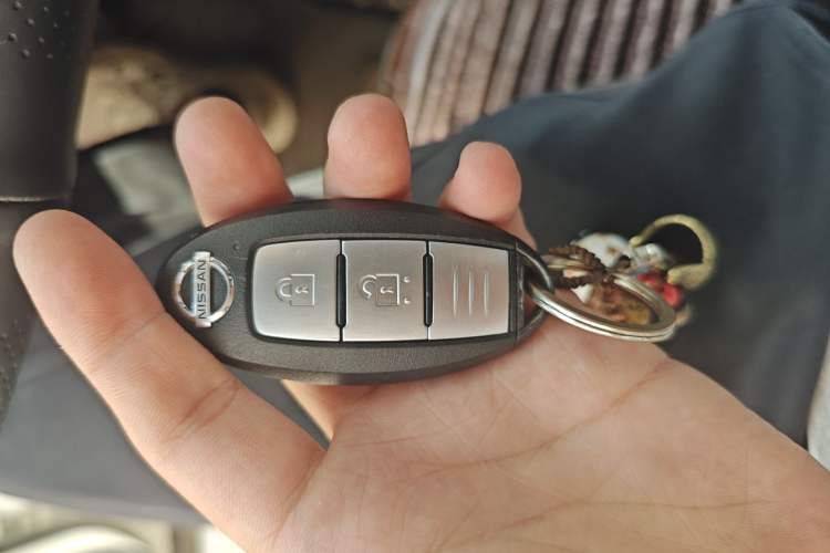 Used Nissan Qashqai 2019 2.0L CVT Luxury Edition Vehicle Key