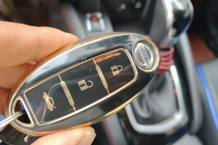 Used Nissan Qashqai 2019 2.0L CVT Luxury Edition Vehicle Key