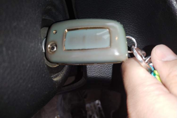Used Nissan Qashqai 2019 2.0L CVT Smart Enjoyment Version Vehicle Key