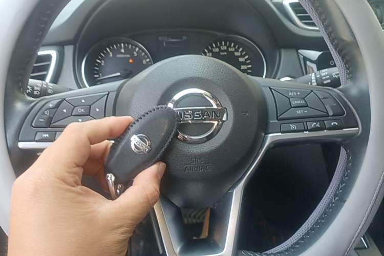 Used Nissan Qashqai 2019 2.0L CVT Luxury Edition Vehicle Key