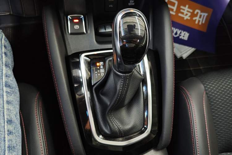 Used Nissan Qashqai 2019 2.0L CVT Luxury Edition Gear Lever