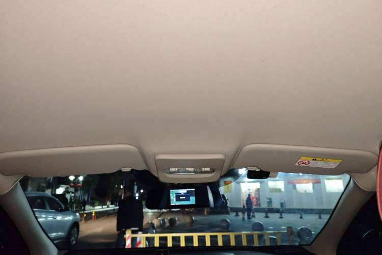 Used Nissan Qashqai 2019 2.0L CVT Smart Enjoyment Version Headliner