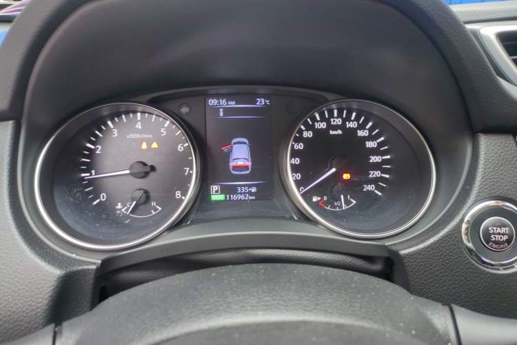 Used Nissan Qashqai 2019 2.0L CVT Luxury Edition Instrument Cluster