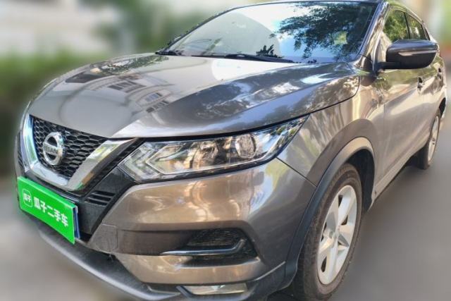 Ojetý Nissan Qashqai 2019 2.0L CVT Smart Enjoyment Version