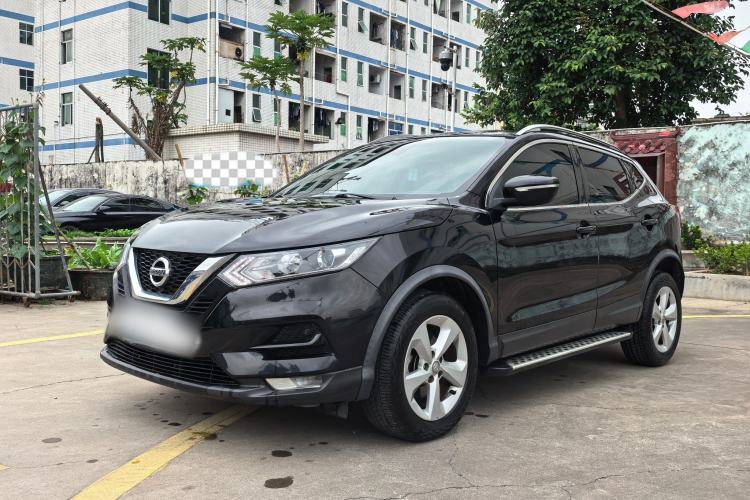 Ojetý Nissan Qashqai 2021 2.0L CVT Smart Enjoyment Version Guazi used car, China used car export, Used car for sale, Used  cars, Cheapest cars for sale