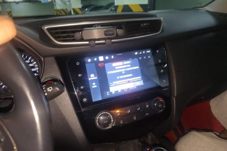 Used Nissan Qashqai 2021 2.0L CVT Luxury Edition Audio And AC Panel